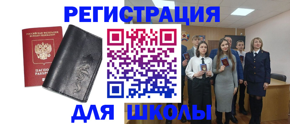 форма 3 в Верхнем Тагиле
